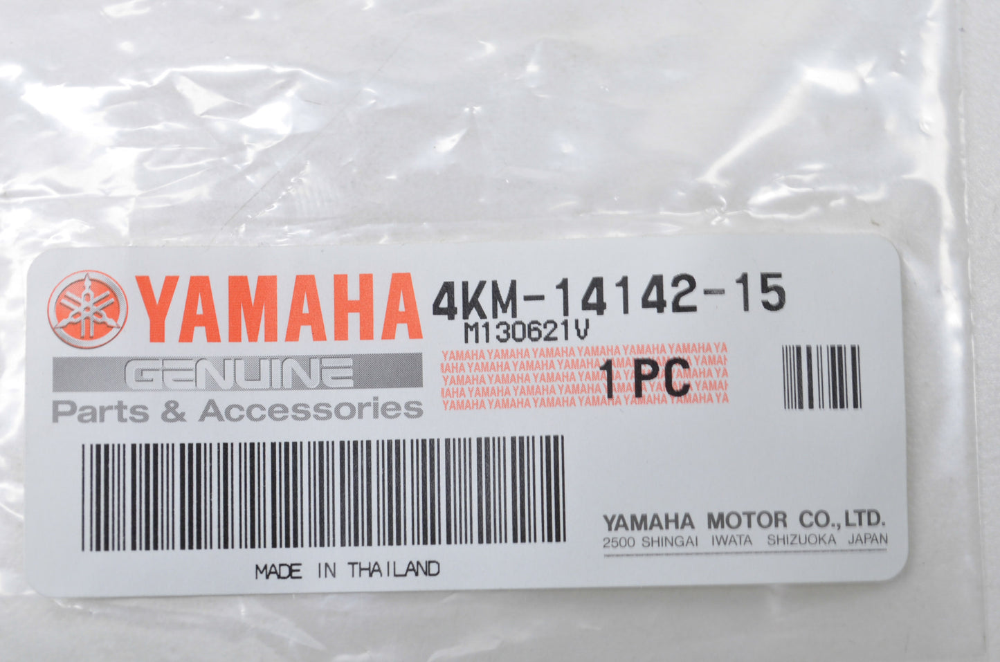 New OEM Yamaha Pilot Jet #15 NOS