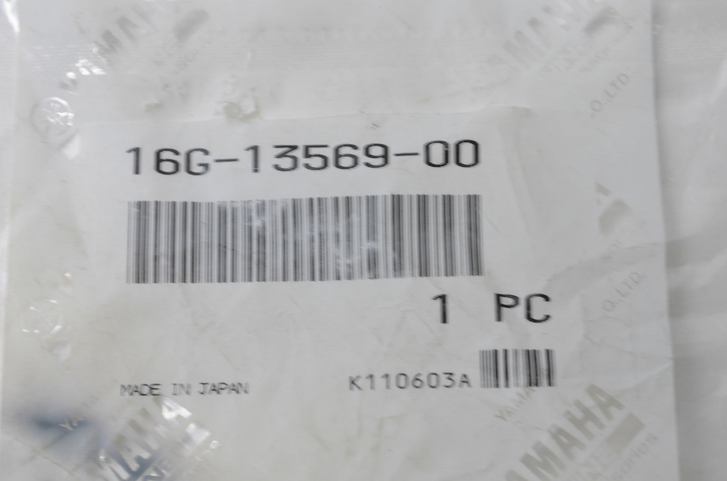 New OEM Yamaha 16G-13569-00-00 Blind Plug NOS