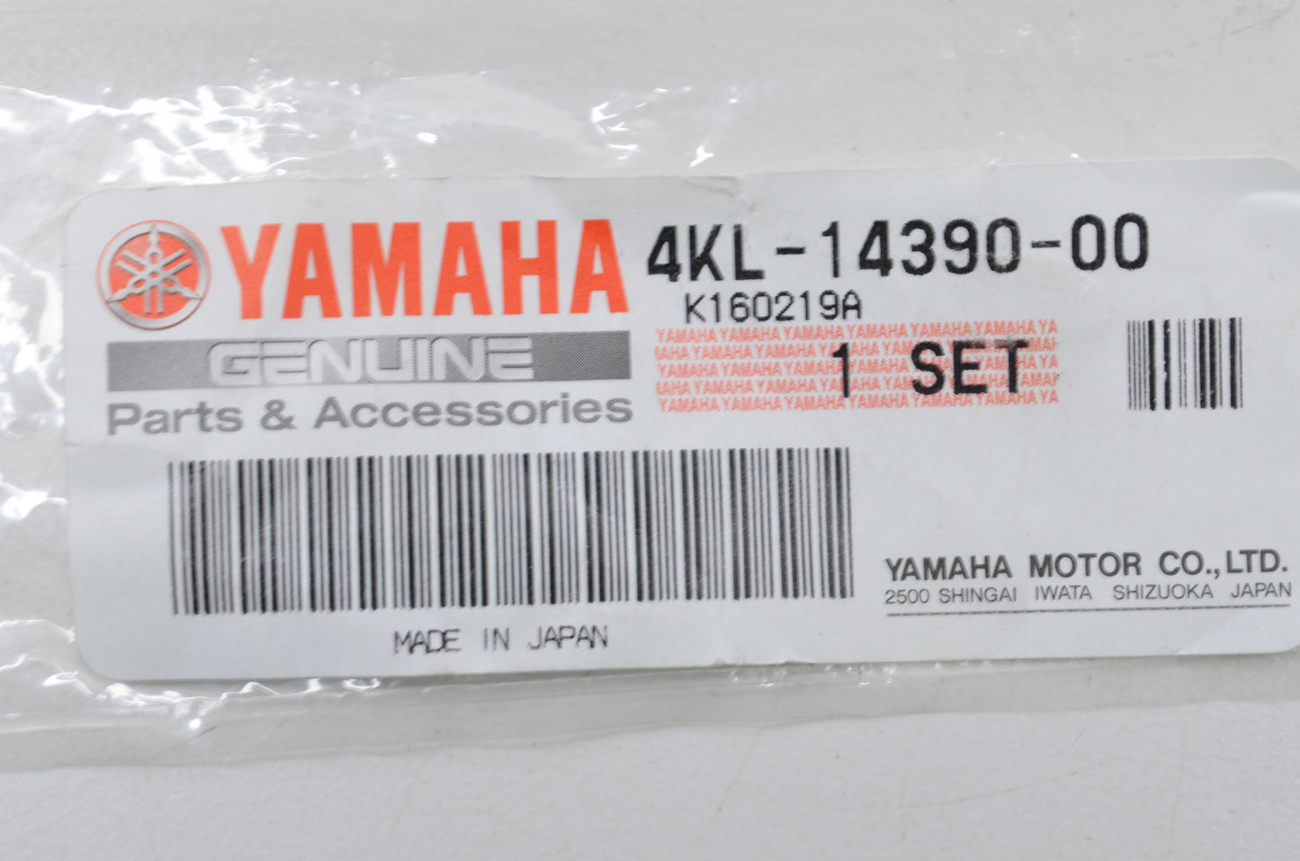 New OEM Yamaha 4KL-14390-00-00 Needle Valve Assembly NOS