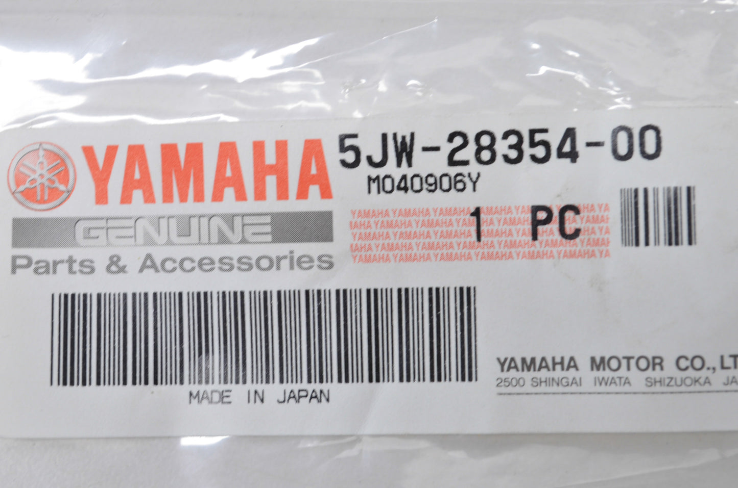 New OEM Yamaha 5JW-28354-00-00 Cowling Screw 1 NOS