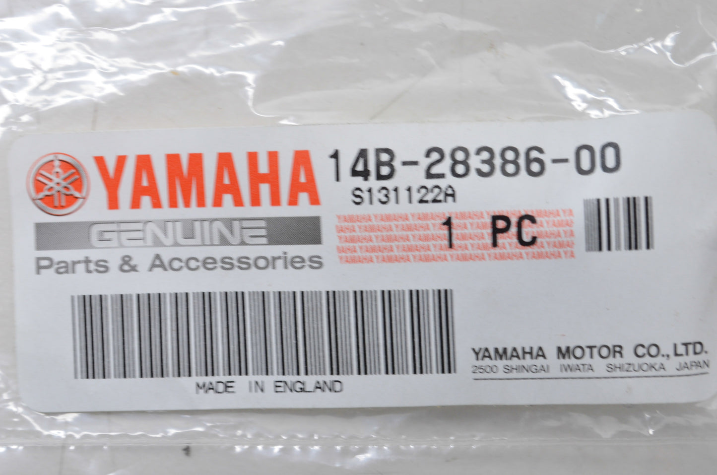 New OEM Yamaha Head NOS