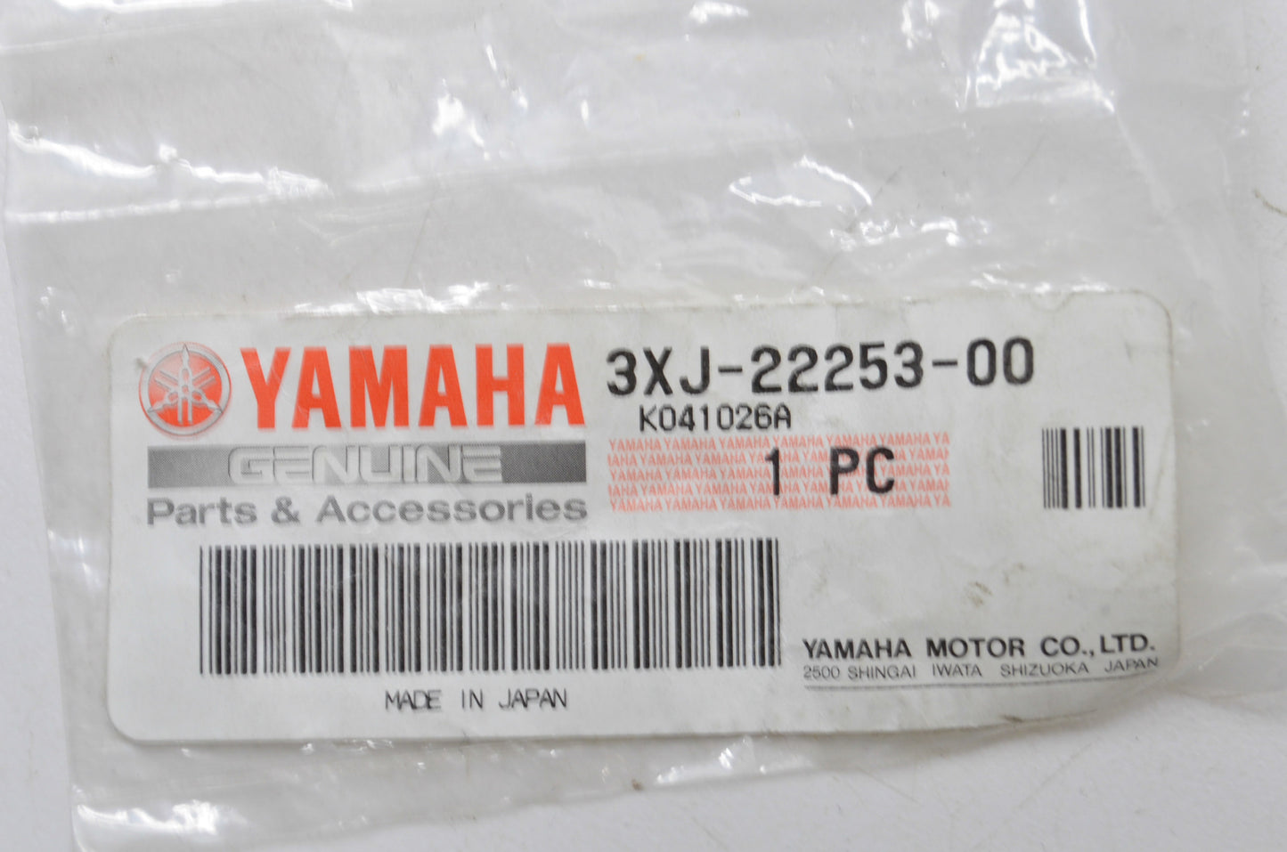 New OEM Yamaha Collar NOS