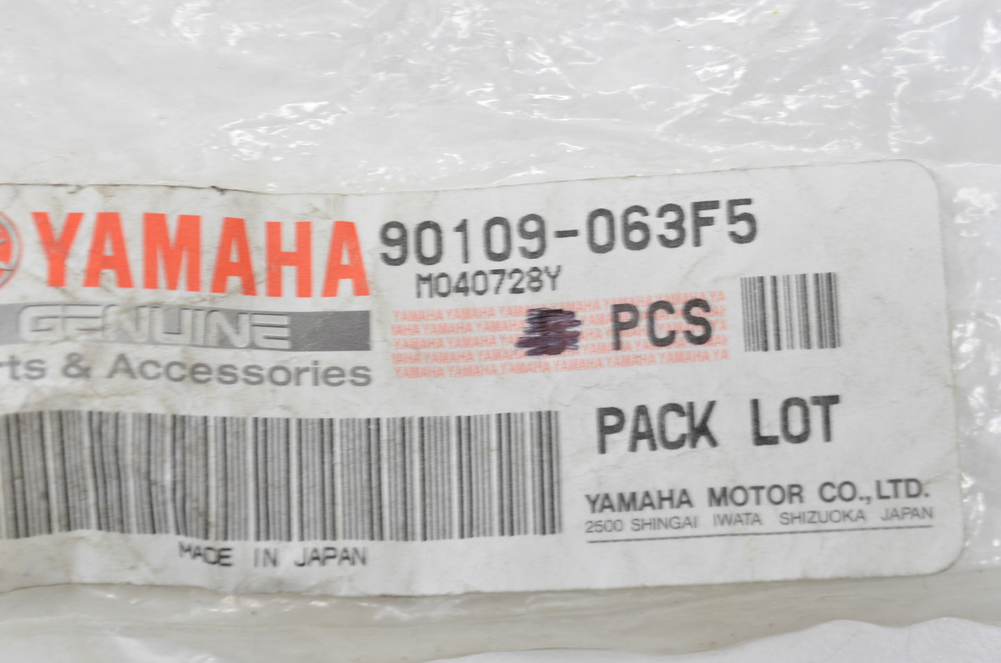 New OEM Yamaha 90109-063F5-00 Bolt QTY 2 NOS