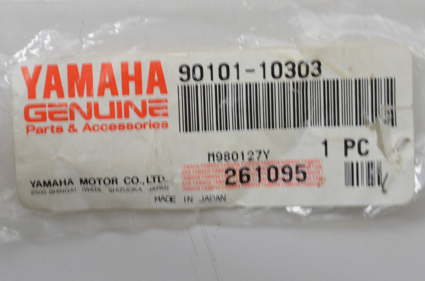 New OEM Yamaha Bolt NOS