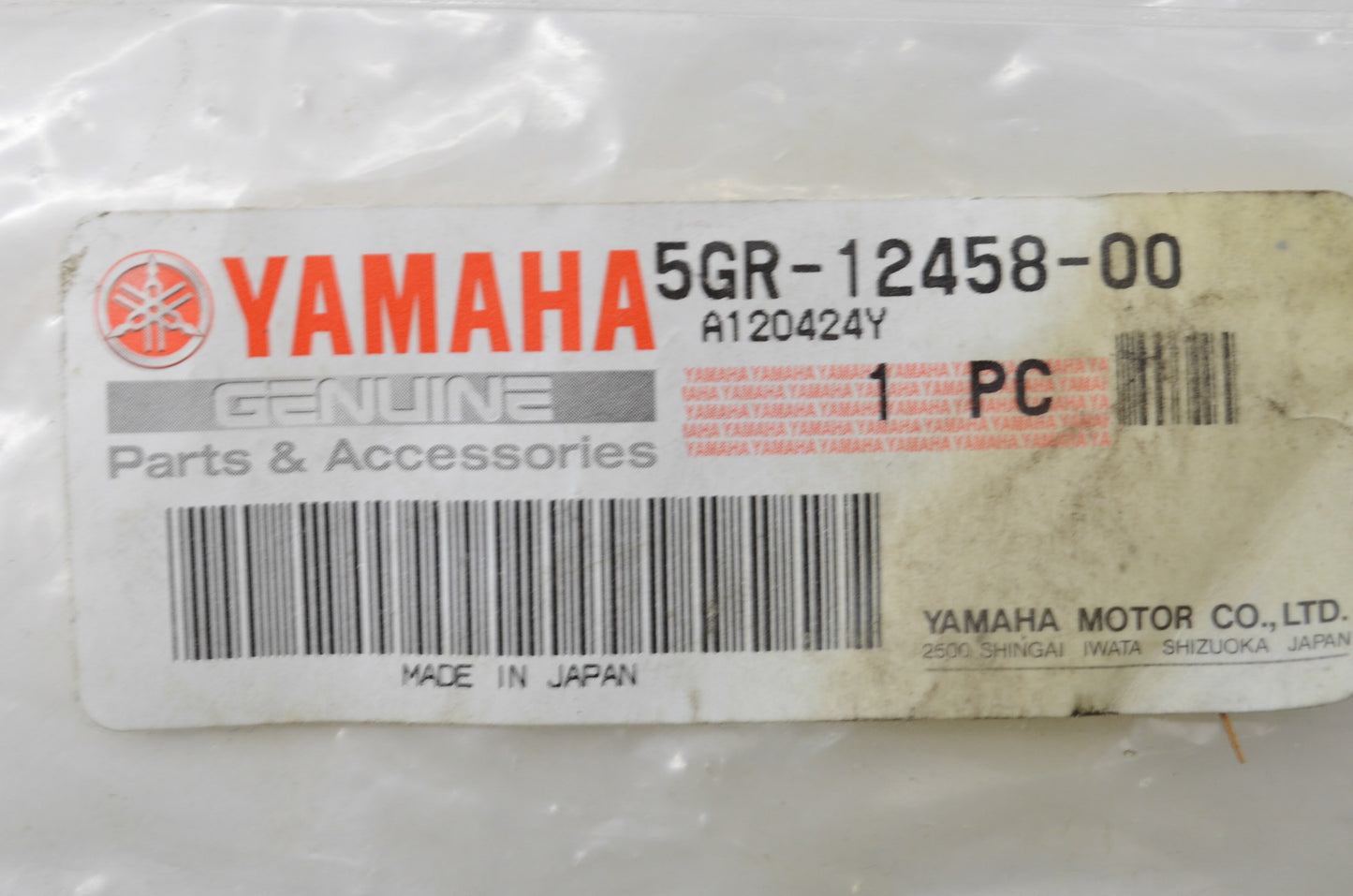 New OEM Yamaha Water Pump Shaft NOS