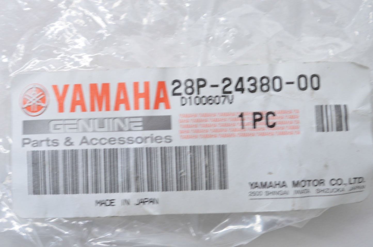 New OEM Yamaha 28P-24380-00-00 Pipe Joint Assembly NOS