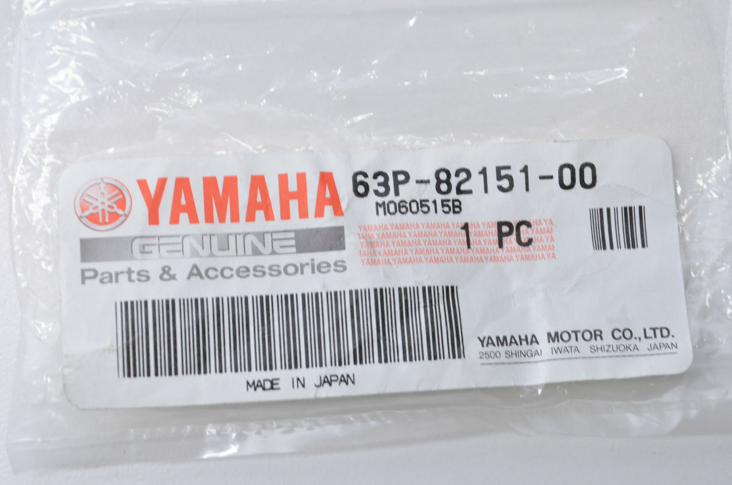 New OEM Yamaha Fuse NOS