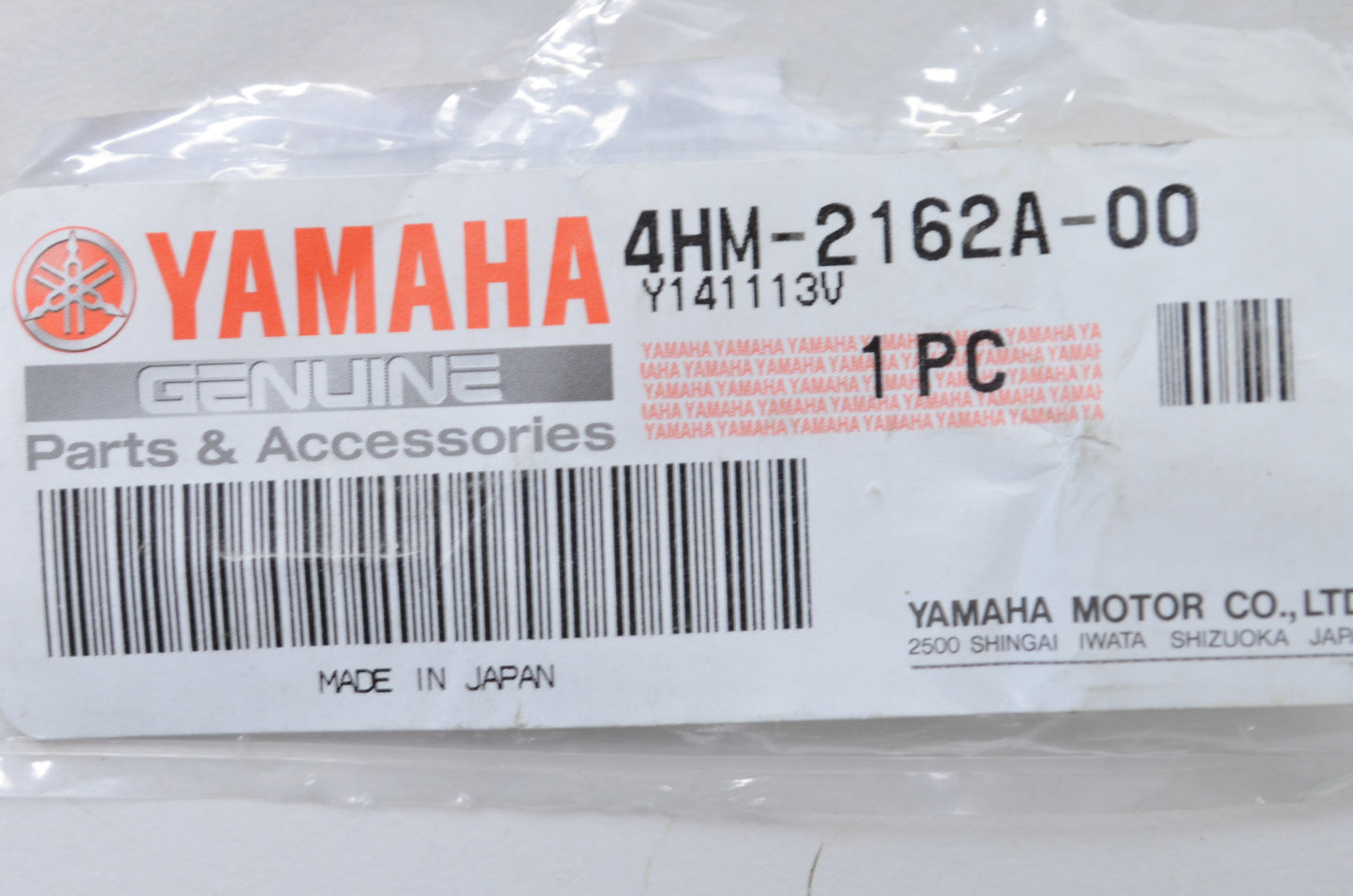 OEM Yamaha 4HM-2162A-00-00 Hook NOS