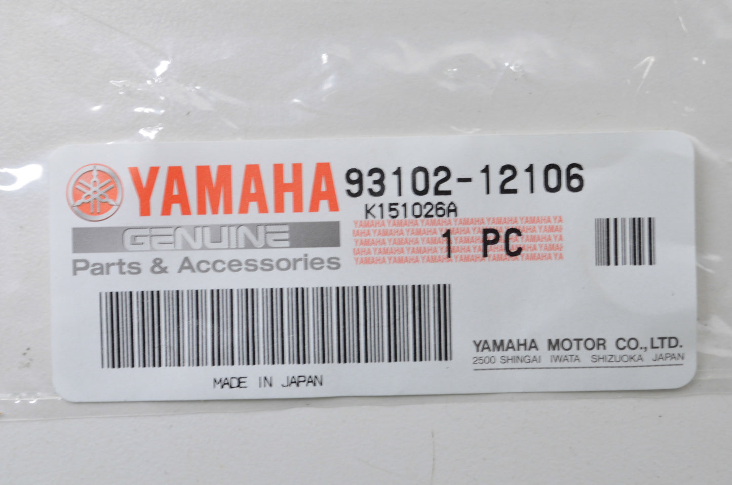 New OEM Yamaha Oil Seal NOS