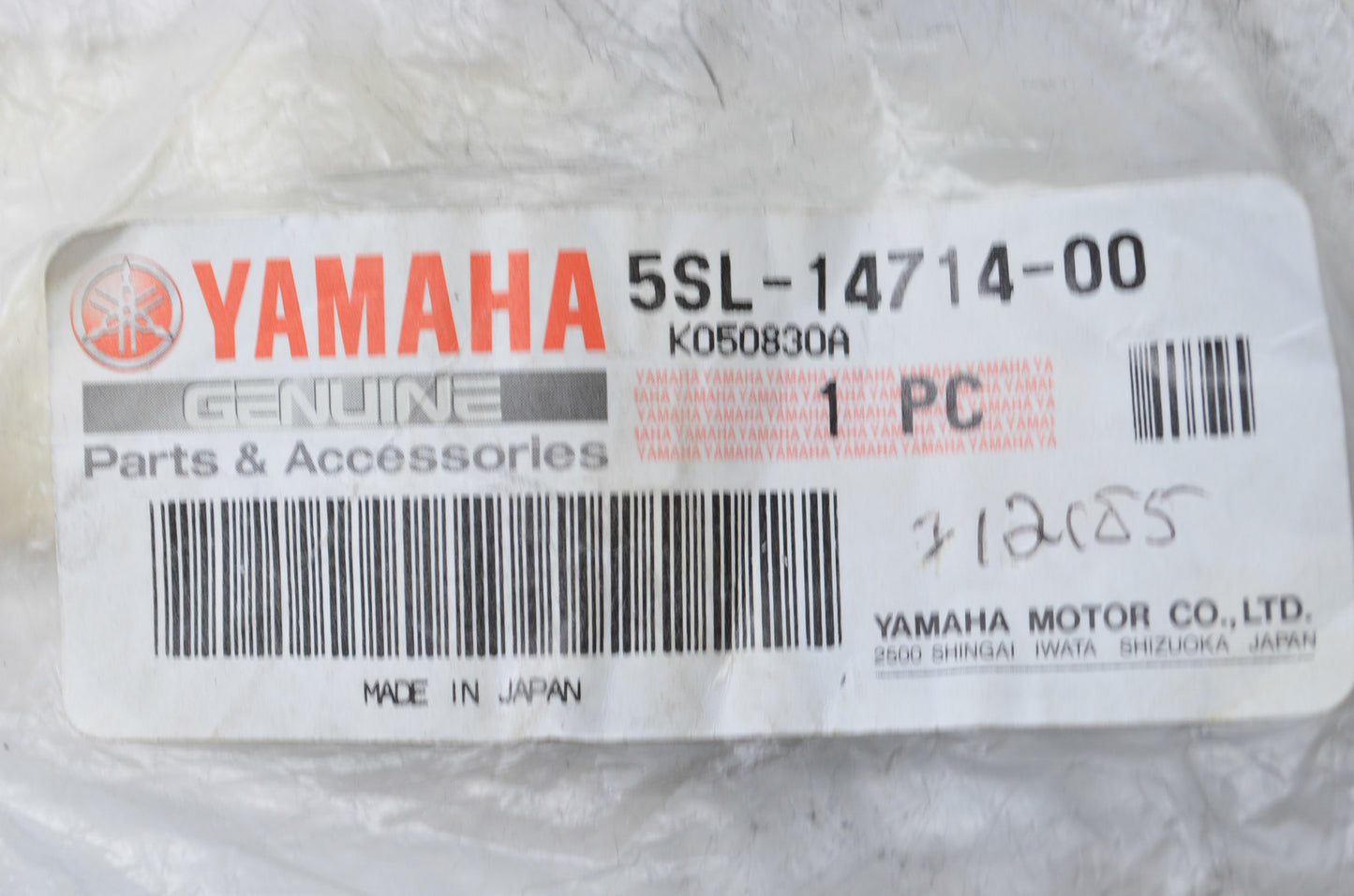 New OEM Yamaha 5SL-14714-00-00 Muffler Gasket NOS
