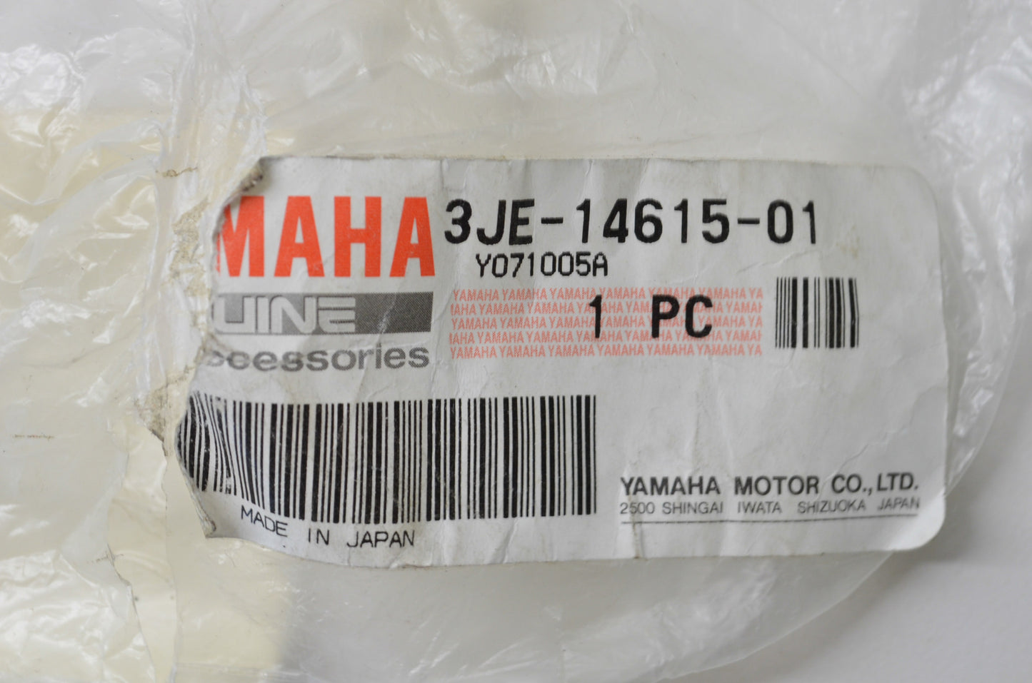 New OEM Yamaha Exhaust Joint NOS