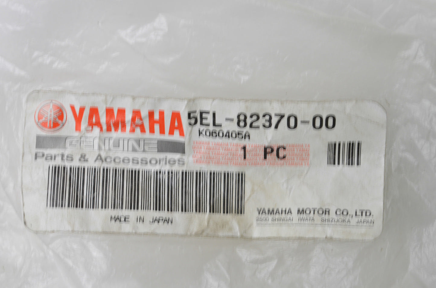 New OEM Yamaha Plug Cap NOS