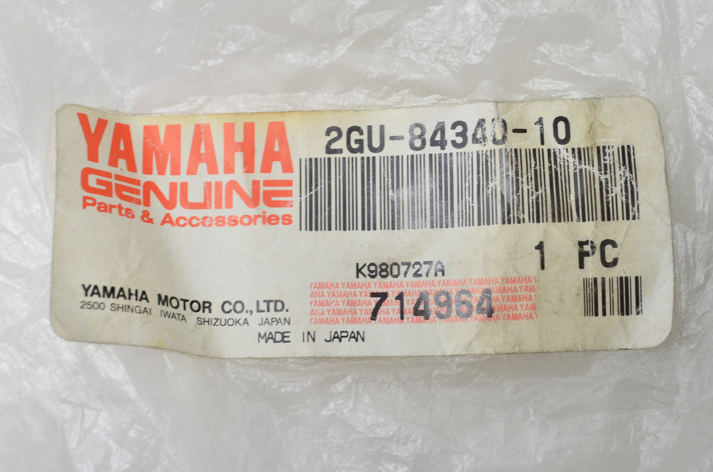 New OEM Yamaha 2GU-84340-10-00 Socket Cord Assembly 1 NOS