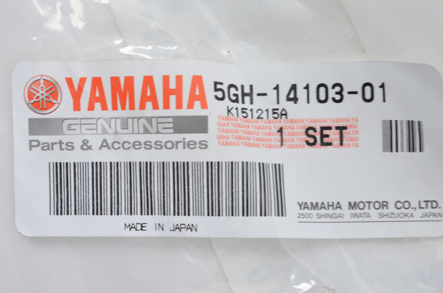 New OEM Yamaha Throttle Screw Kit NOS