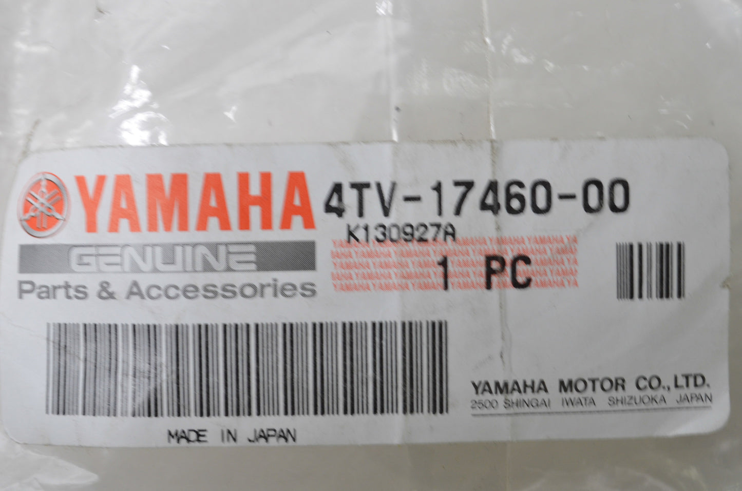 New OEM Yamaha Drive Sprocket NOS