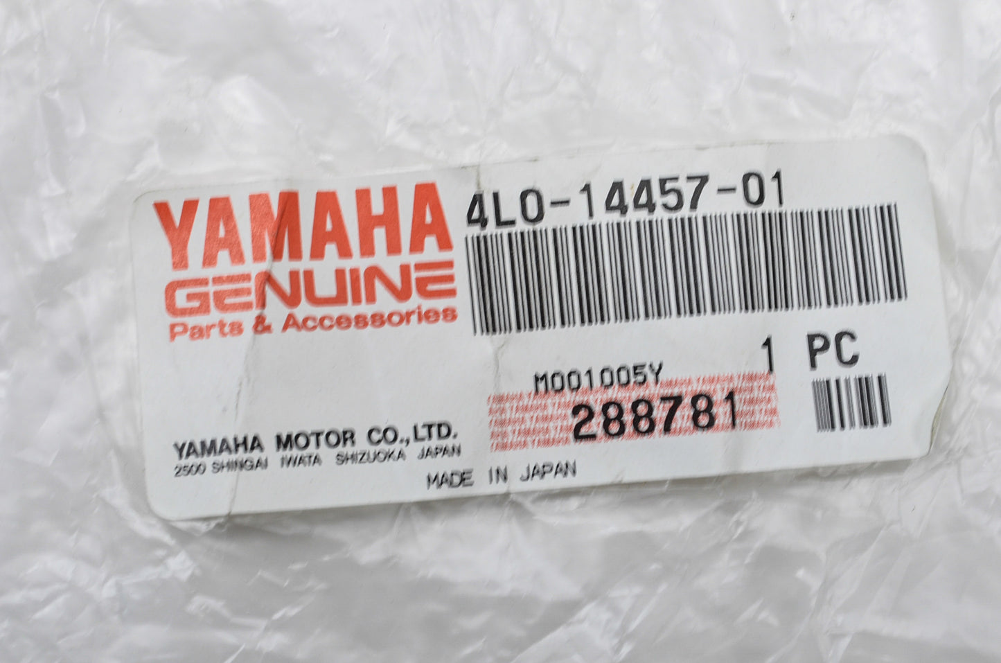 New OEM Yamaha Seal NOS