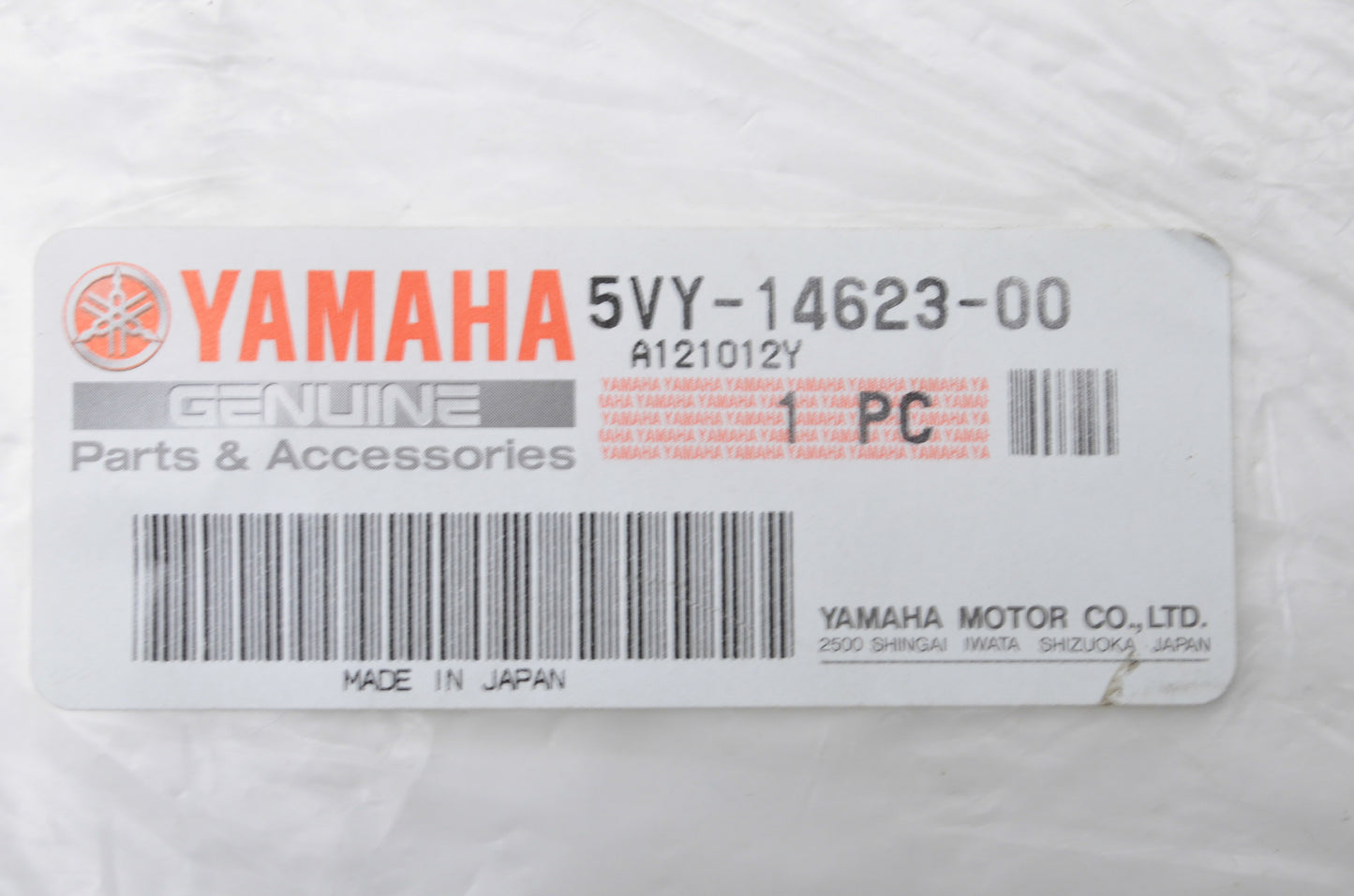 New OEM Yamaha Exhaust Pipe Gasket NOS