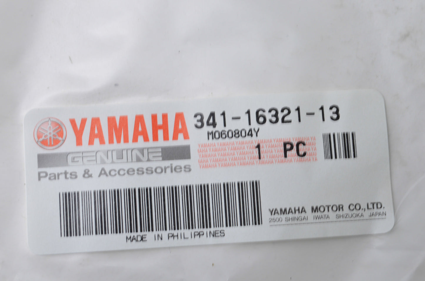OEM Yamaha 341-16321-13-00 Friction Plate NOS