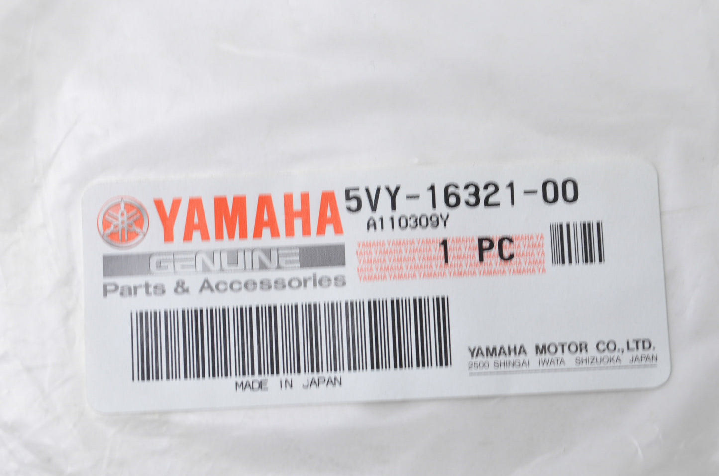 New OEM Yamaha 5VY-16321-00-00 Friction Plate NOS