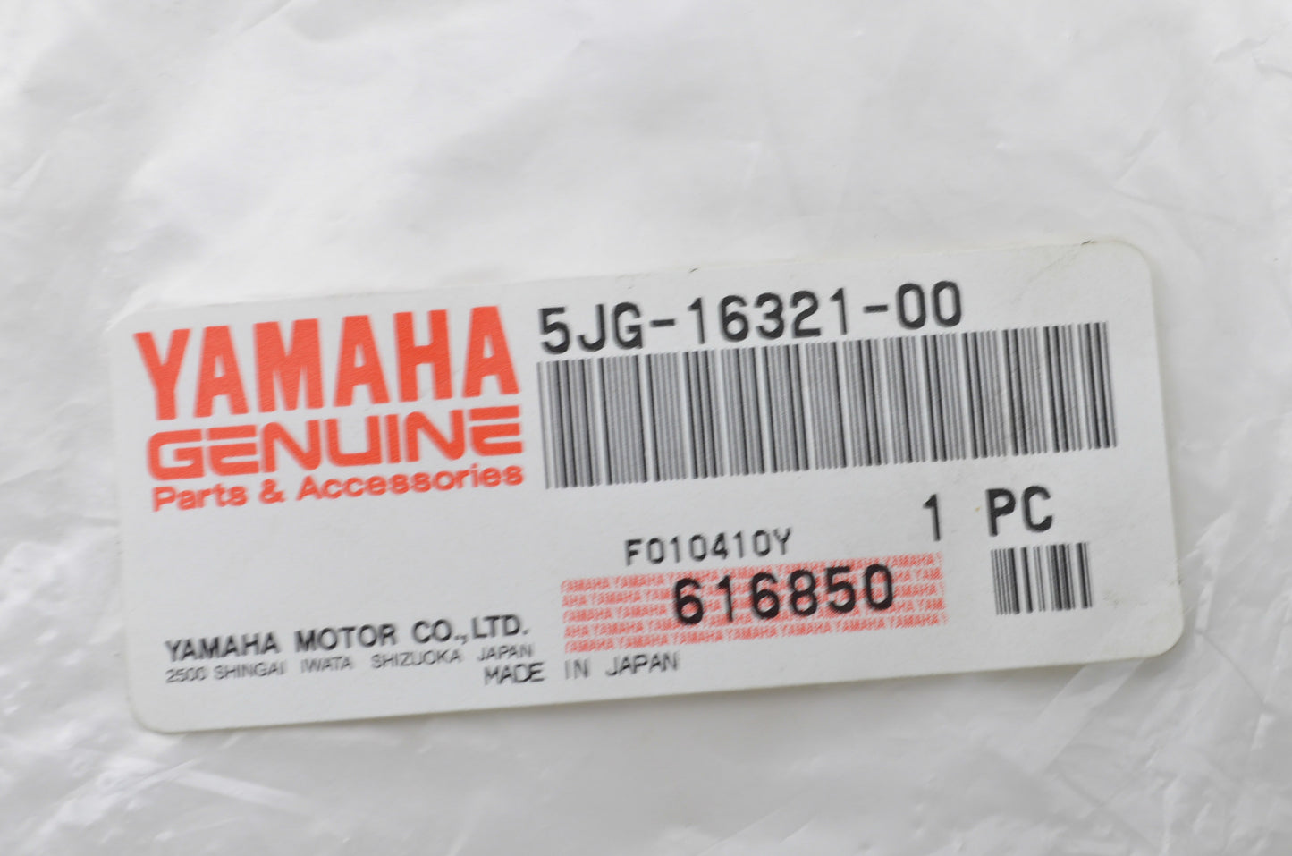 OEM Yamaha 5JG-16321-00-00 Friction Plate NOS
