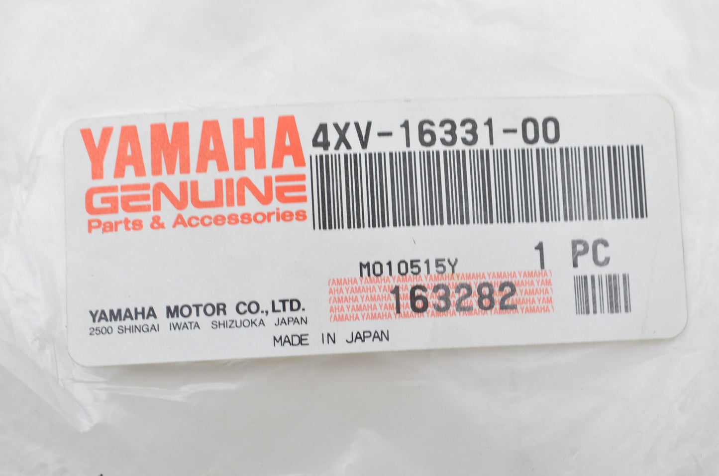 OEM Yamaha 4XV-16331-00-00 Friction Plate NOS
