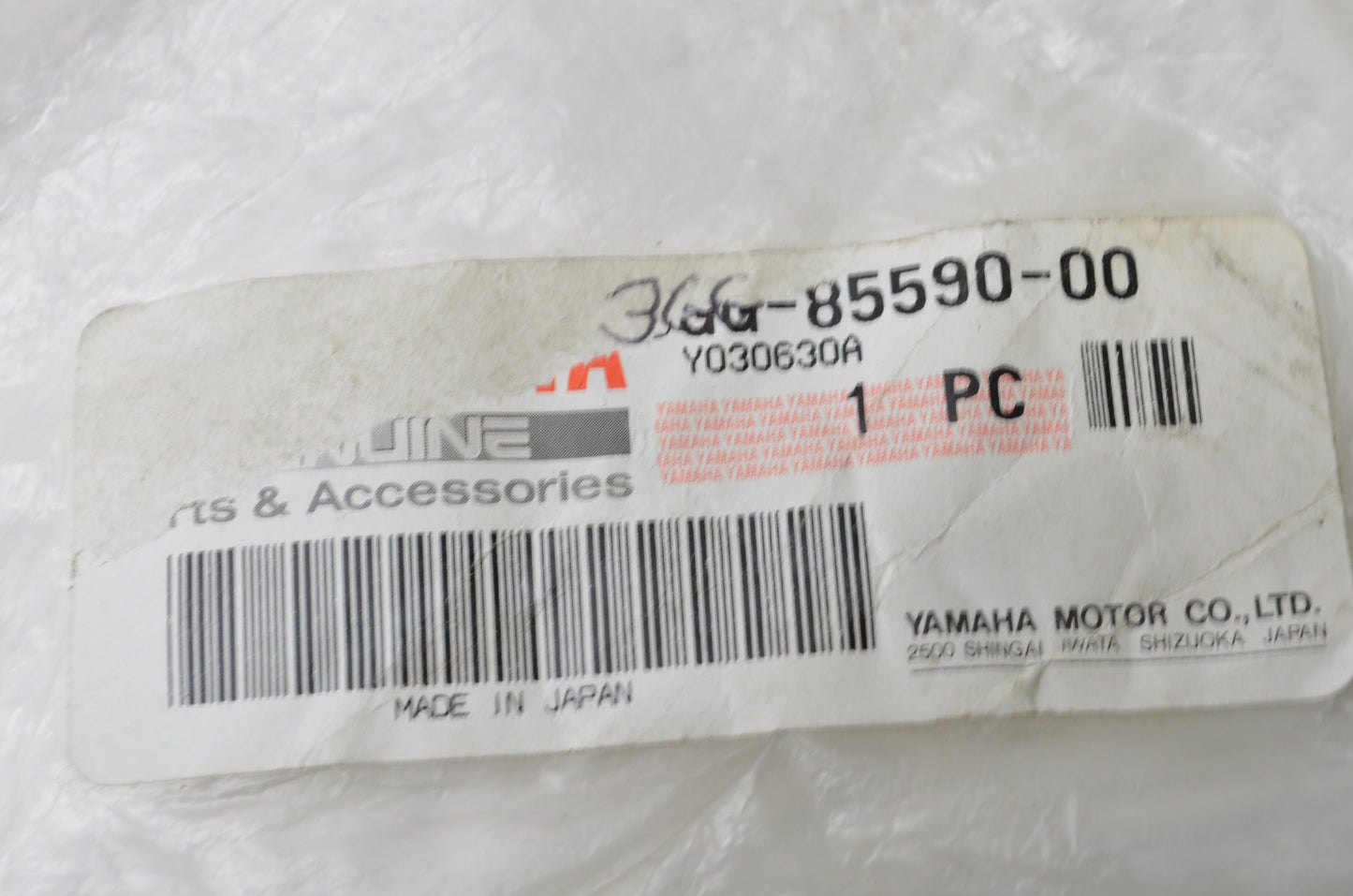 Control Unit Assembly NOS