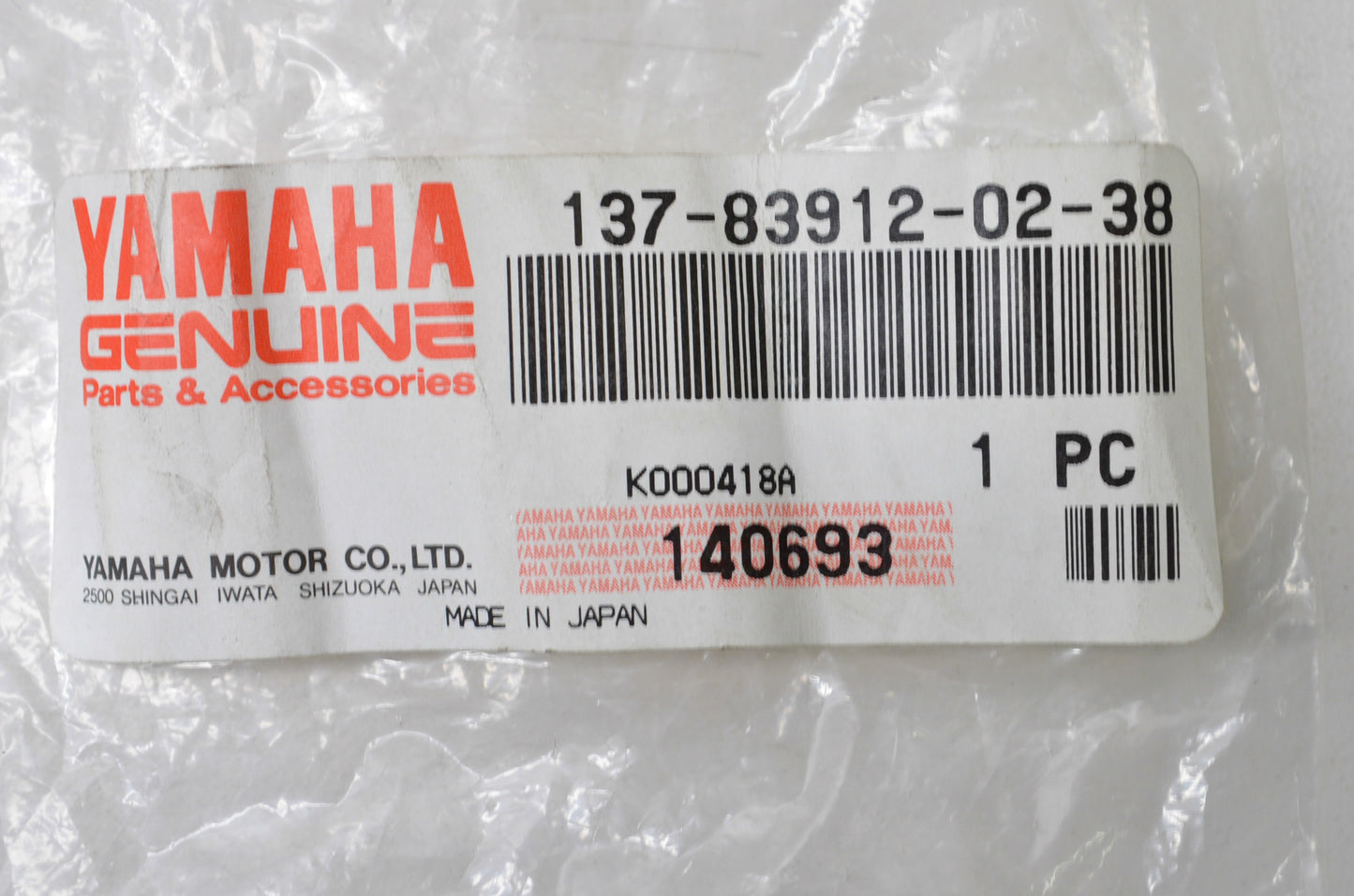 OEM Yamaha 137-83912-02-38 Left Lever NOS