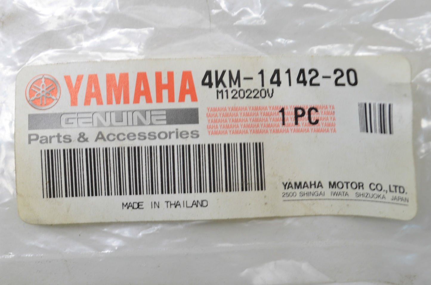 New OEM Yamaha Pilot Jet #20 NOS