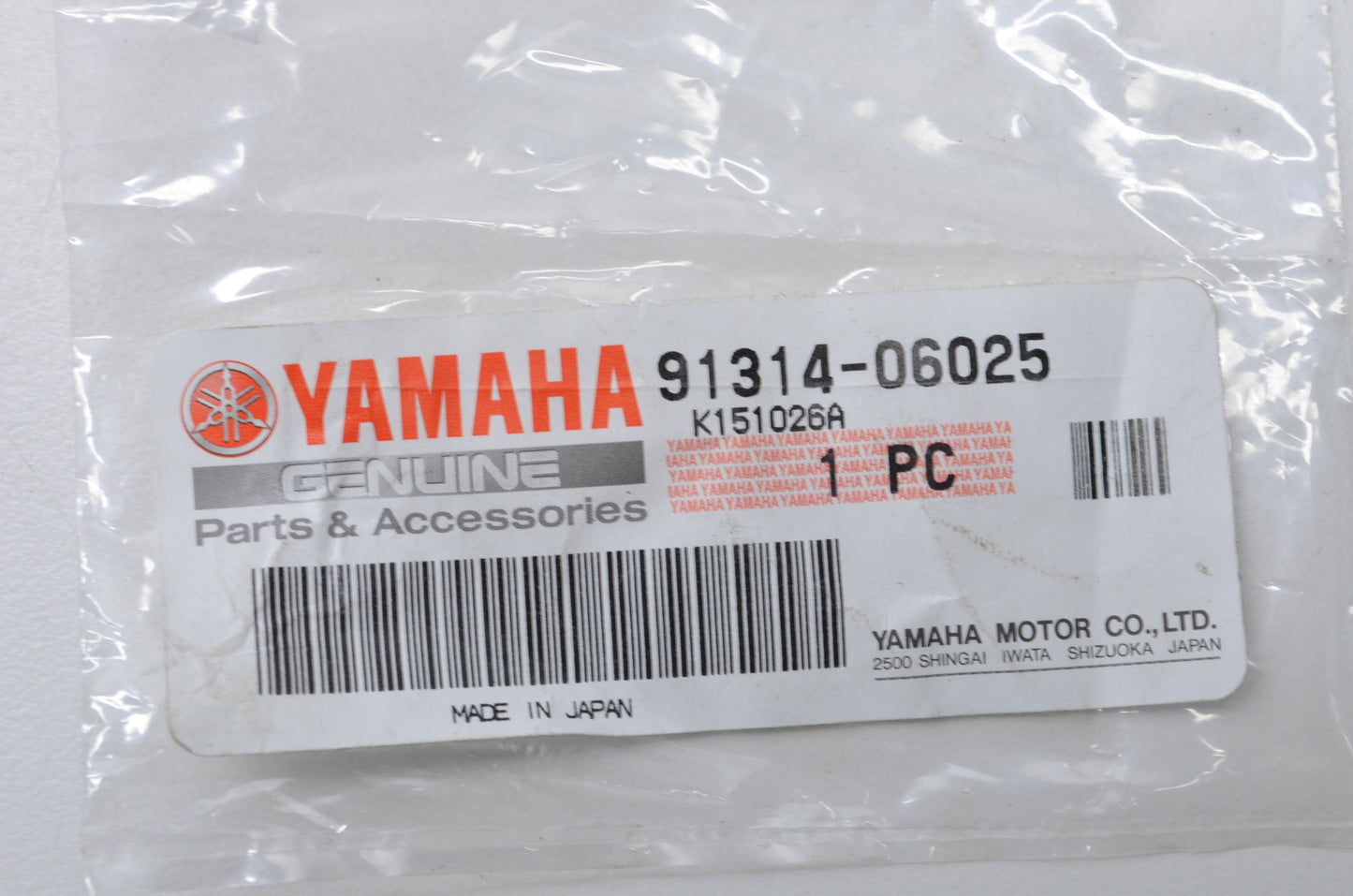 New OEM Yamaha Bolt NOS
