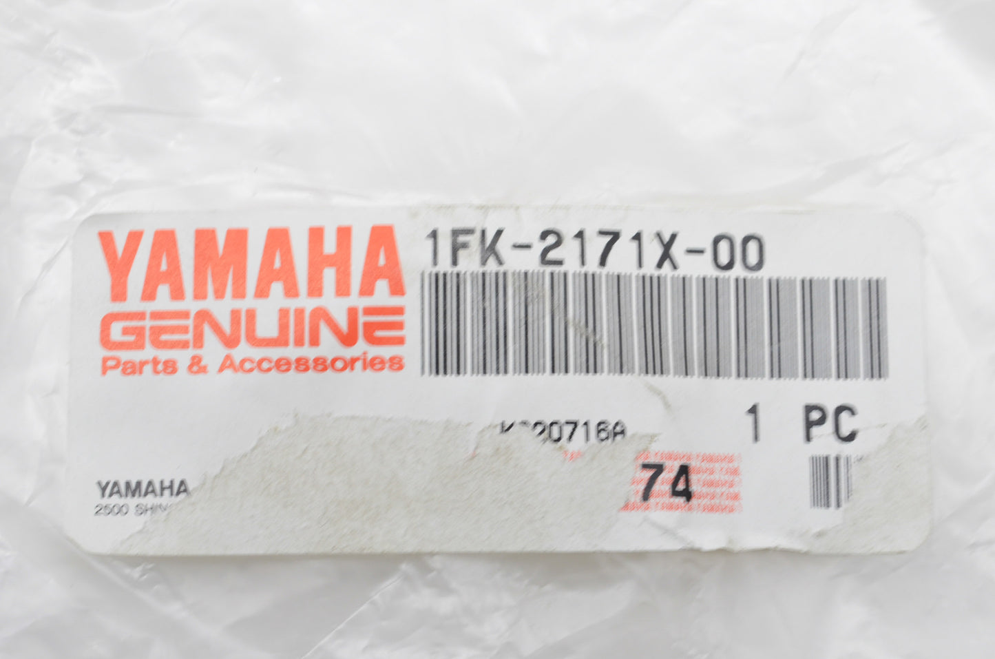 New OEM Yamaha Side Cover NOS