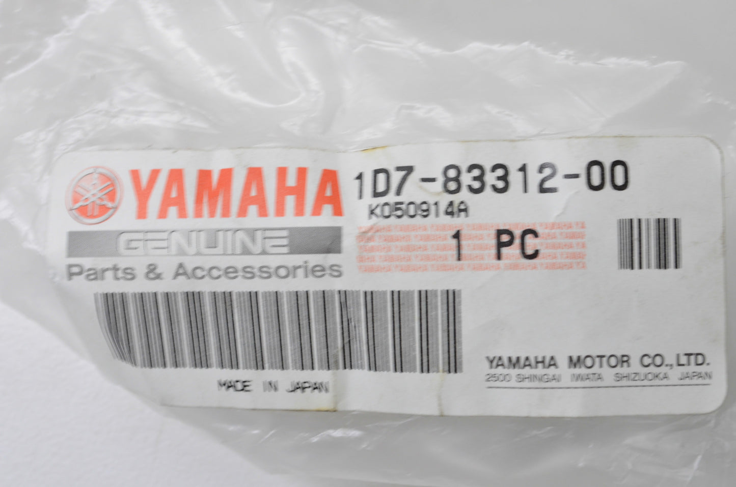 New OEM Yamaha Lens Flasher NOS