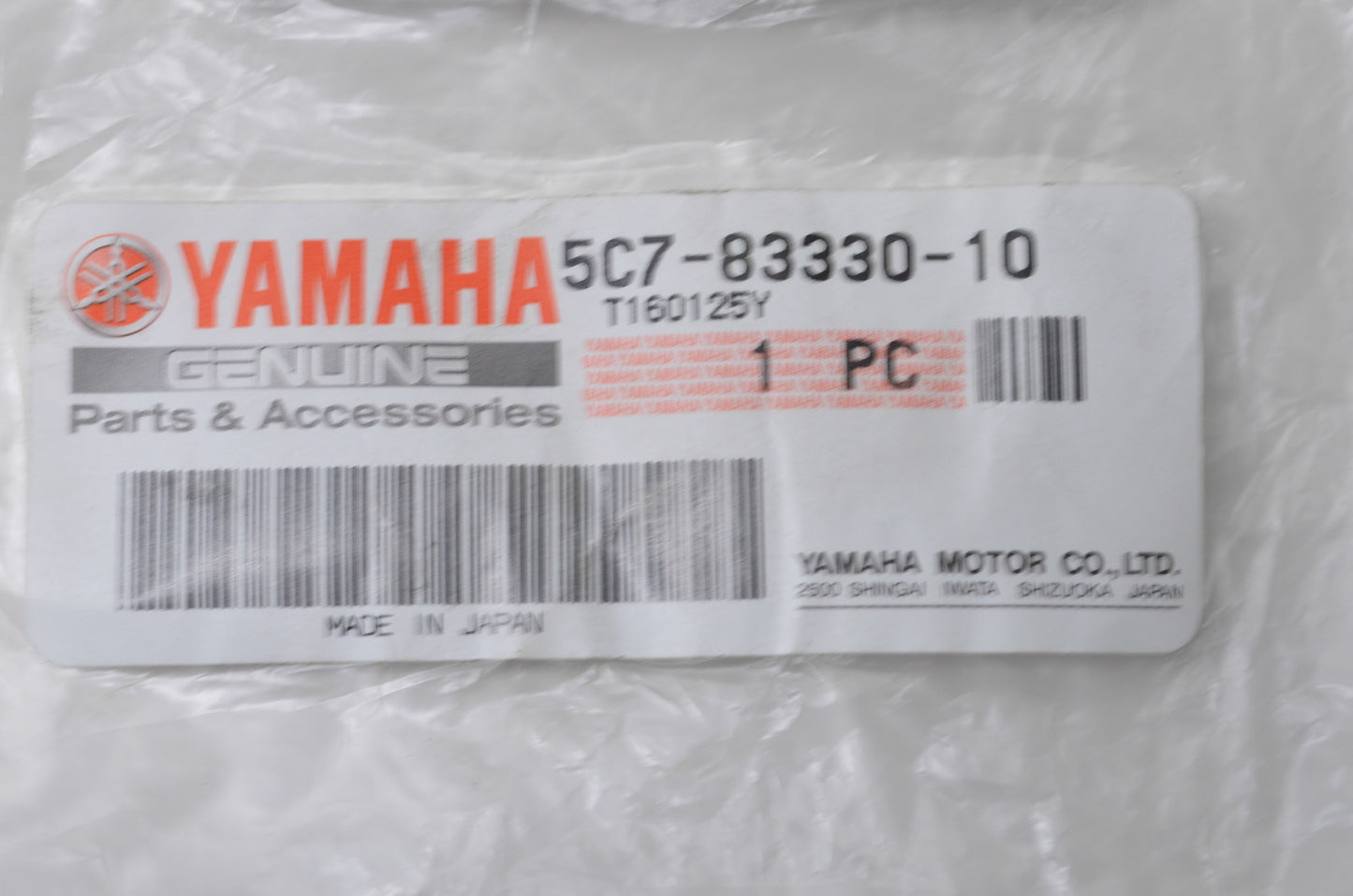 New OEM Yamaha Rear Turn Signal Light NOS