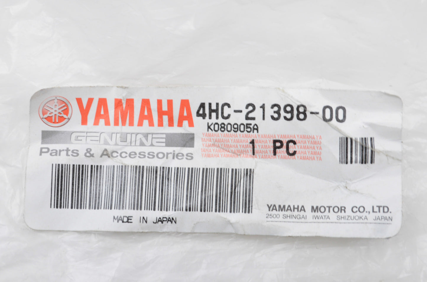 New OEM Yamaha Helmet Hanger NOS