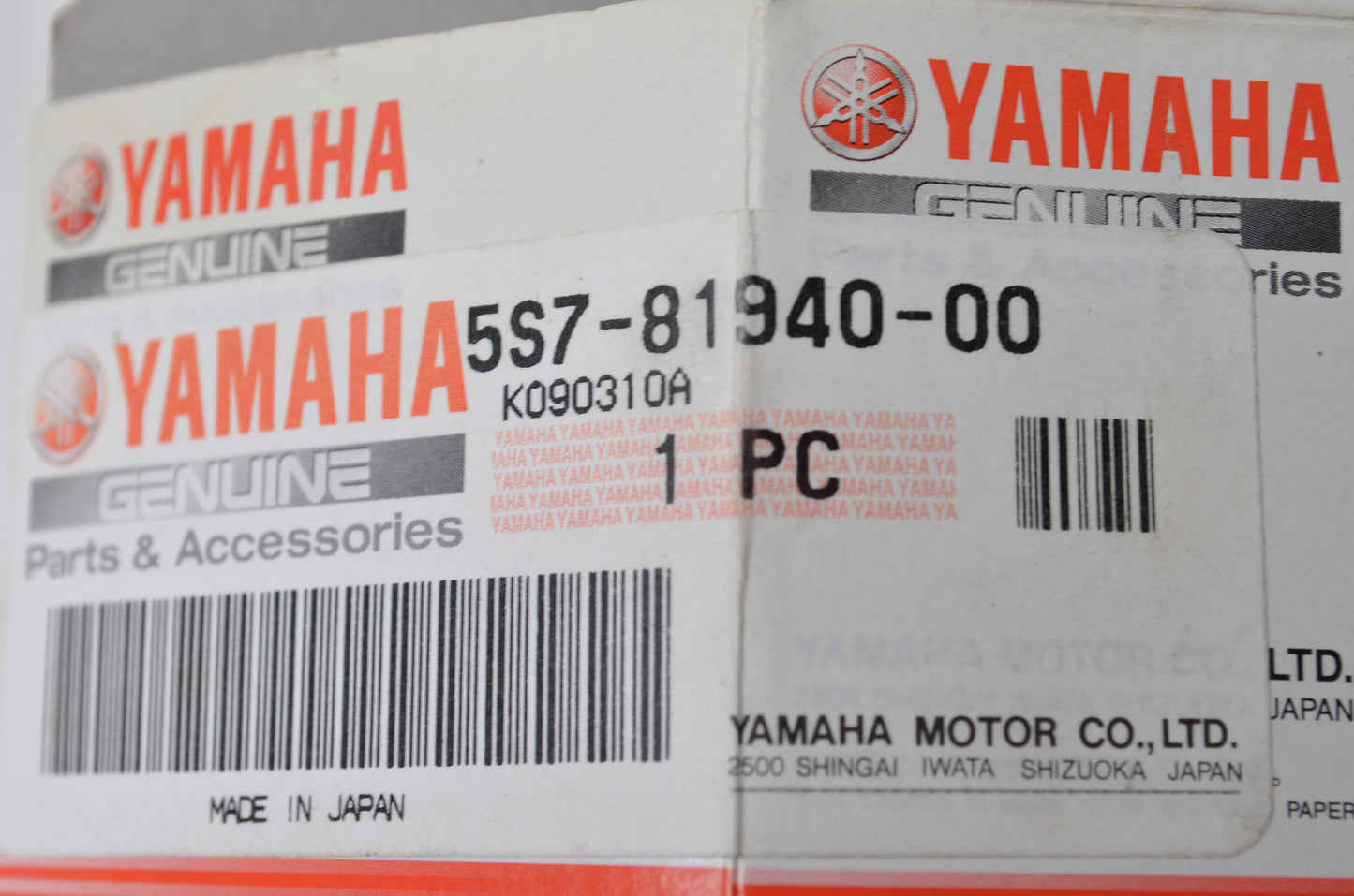 New OEM Yamaha 5S7-81940-00-00 Starter Relay Assembly NOS