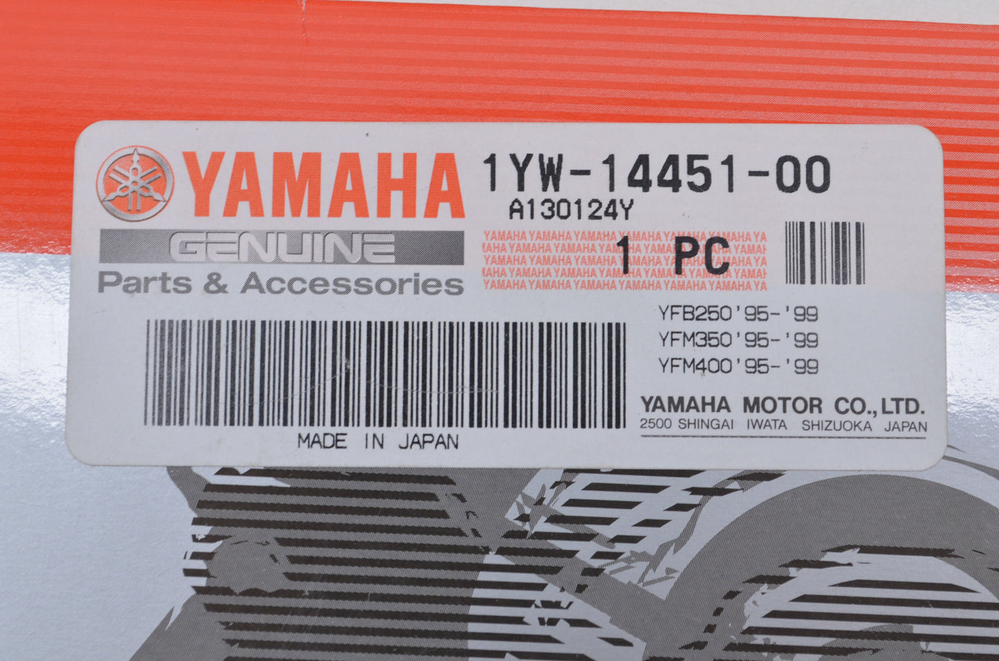 New OEM Yamaha Air Filter NOS
