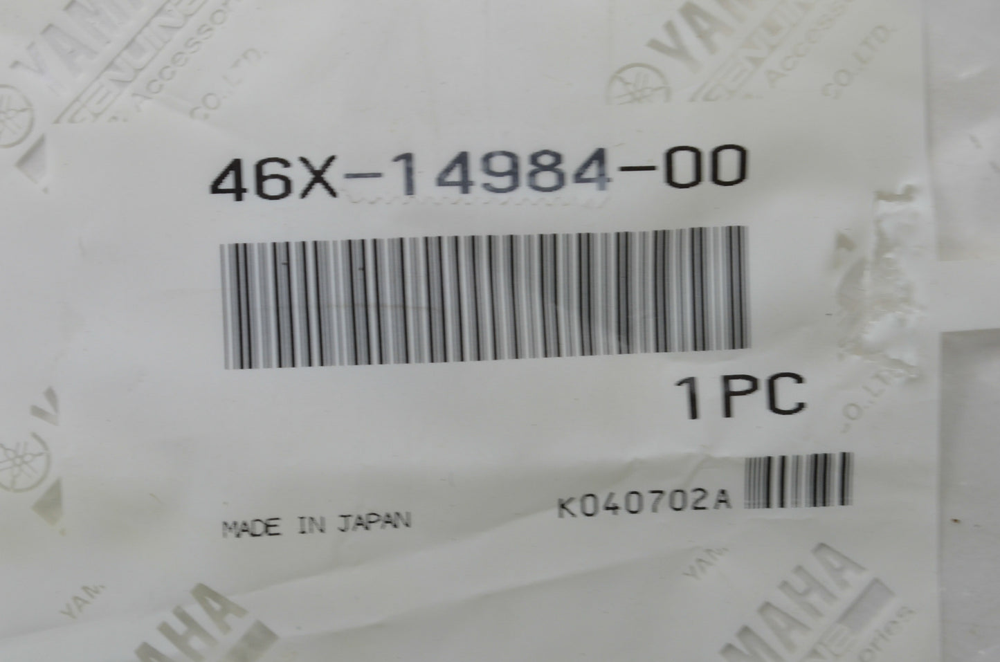 New OEM Yamaha Carburetor Float Bowl Gasket NOS
