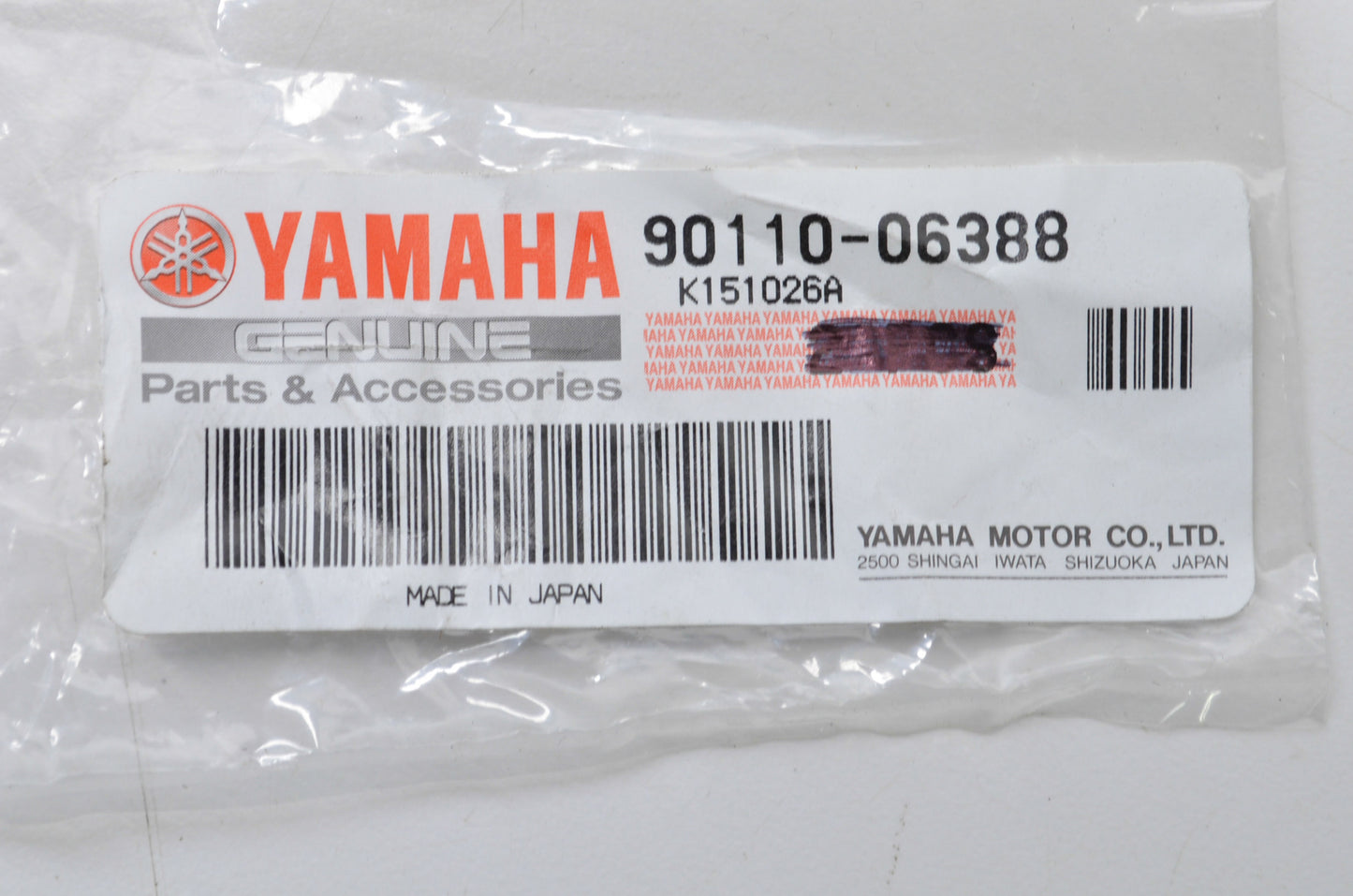 OEM Yamaha 90110-06388-00 Hexagon Socket Bolt NOS
