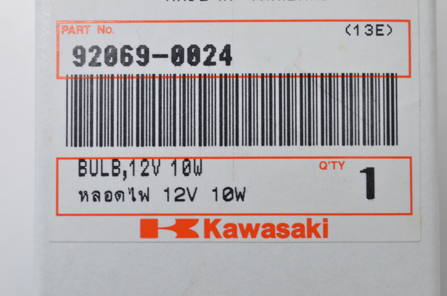 OEM Kawasaki 92069-0024 Bulb 12V 10W NOS