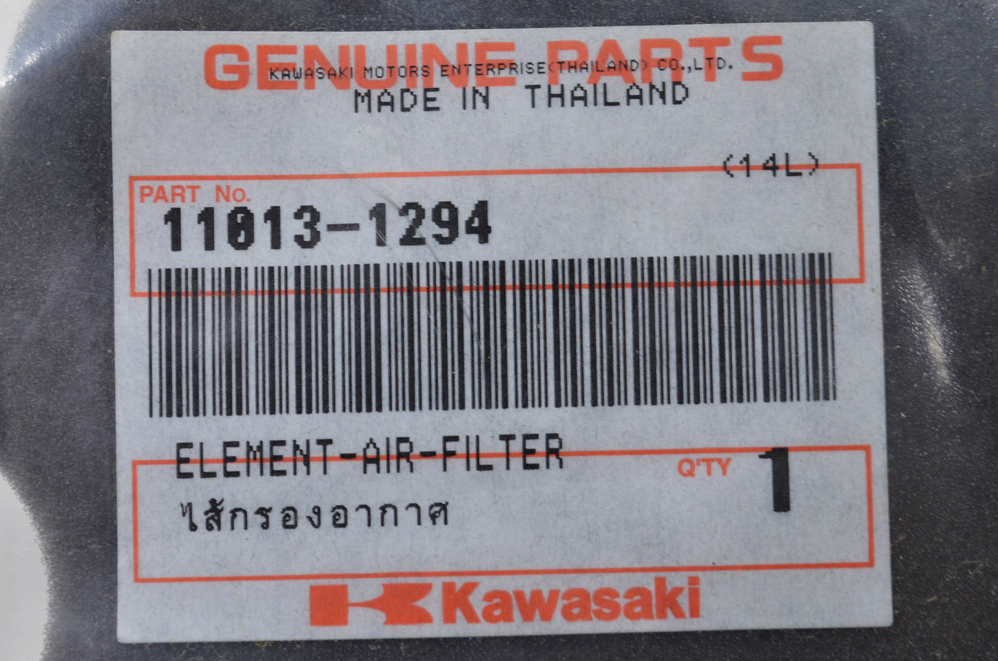 OEM Kawasaki 11013-1294 Air Filter Element NOS