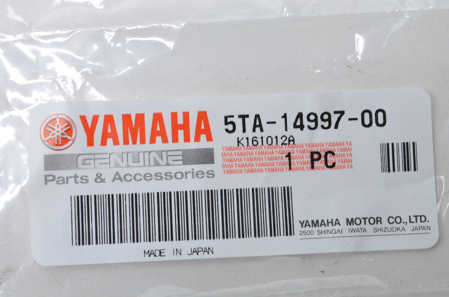 New OEM Yamaha Seal NOS