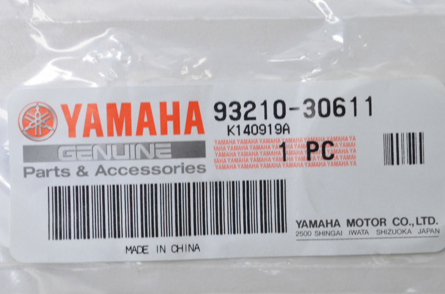 New OEM Yamaha O-Ring NOS