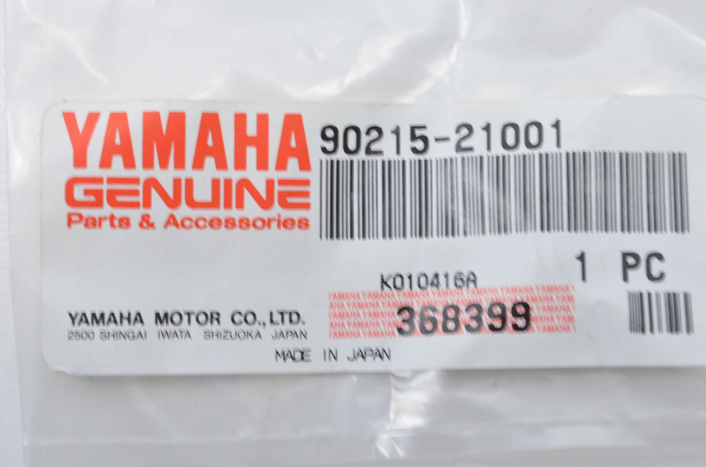 New OEM Yamaha Lock Washer NOS
