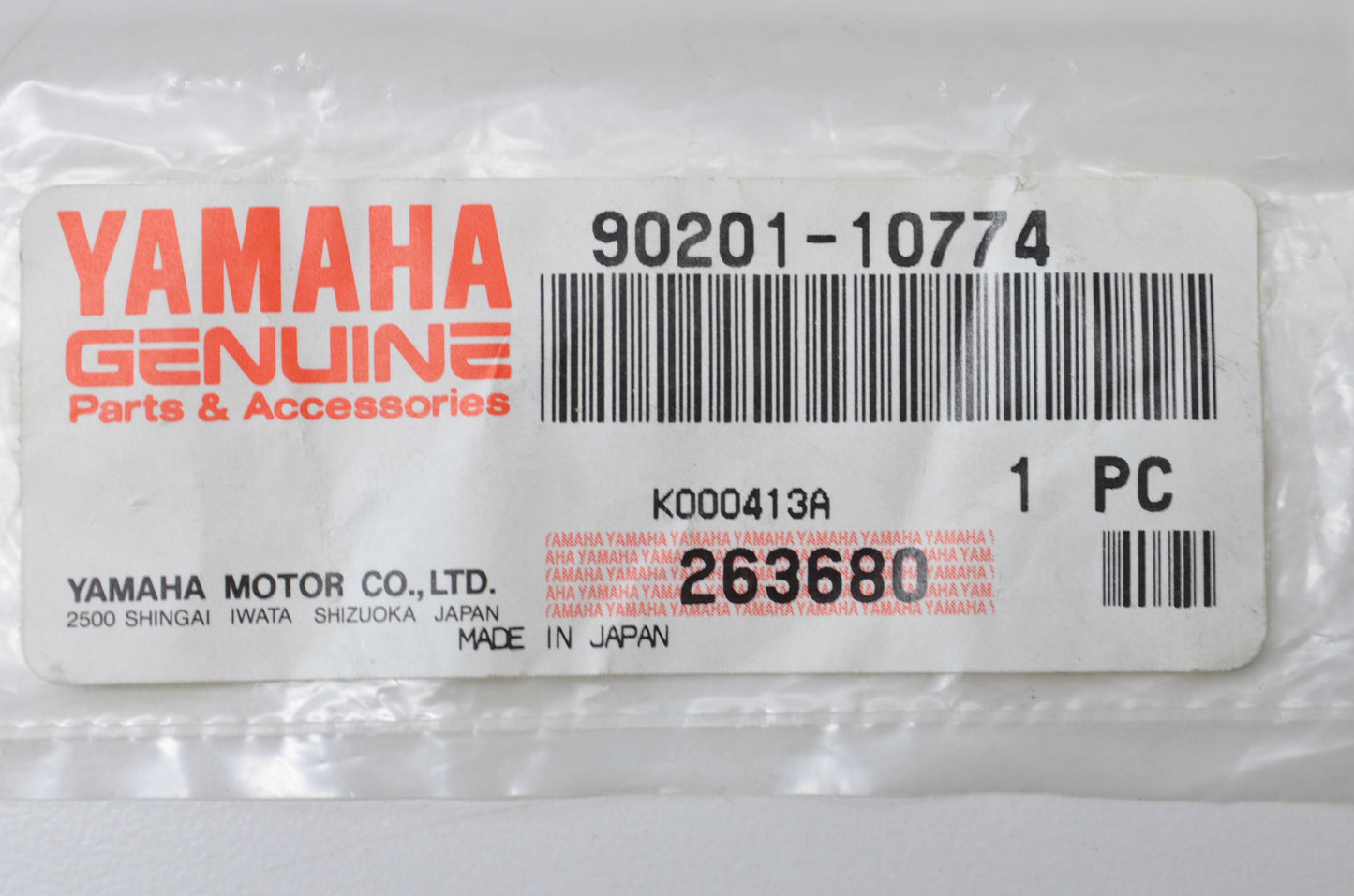 New OEM Yamaha Washer NOS
