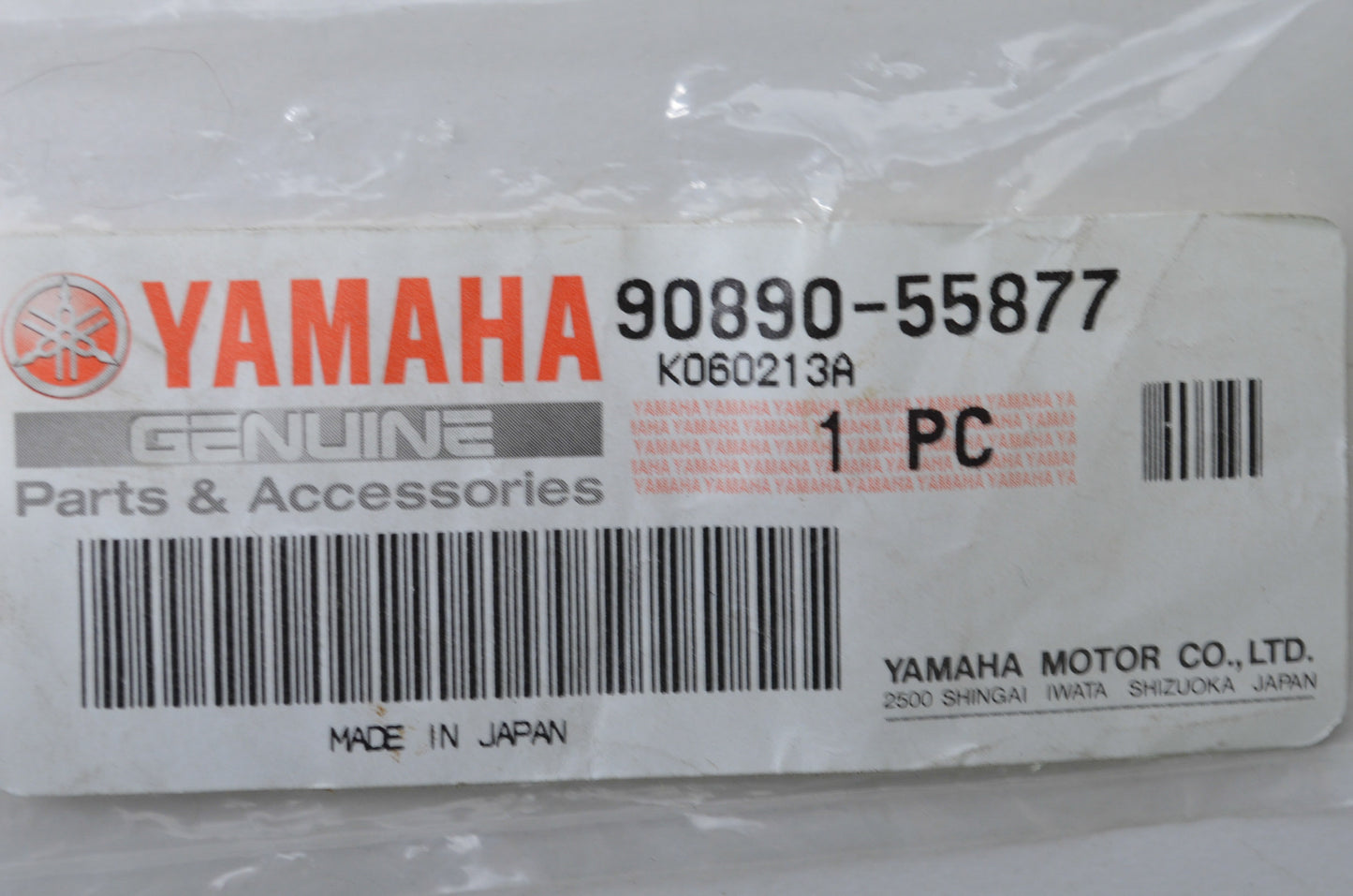New OEM Yamaha Key NOS