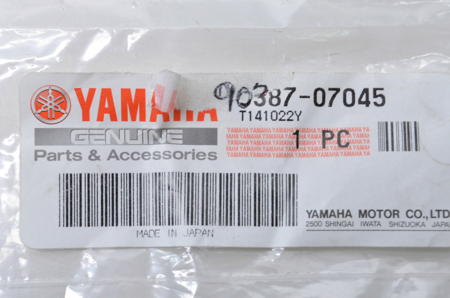 OEM Yamaha 90387-07045-00 Collar NOS