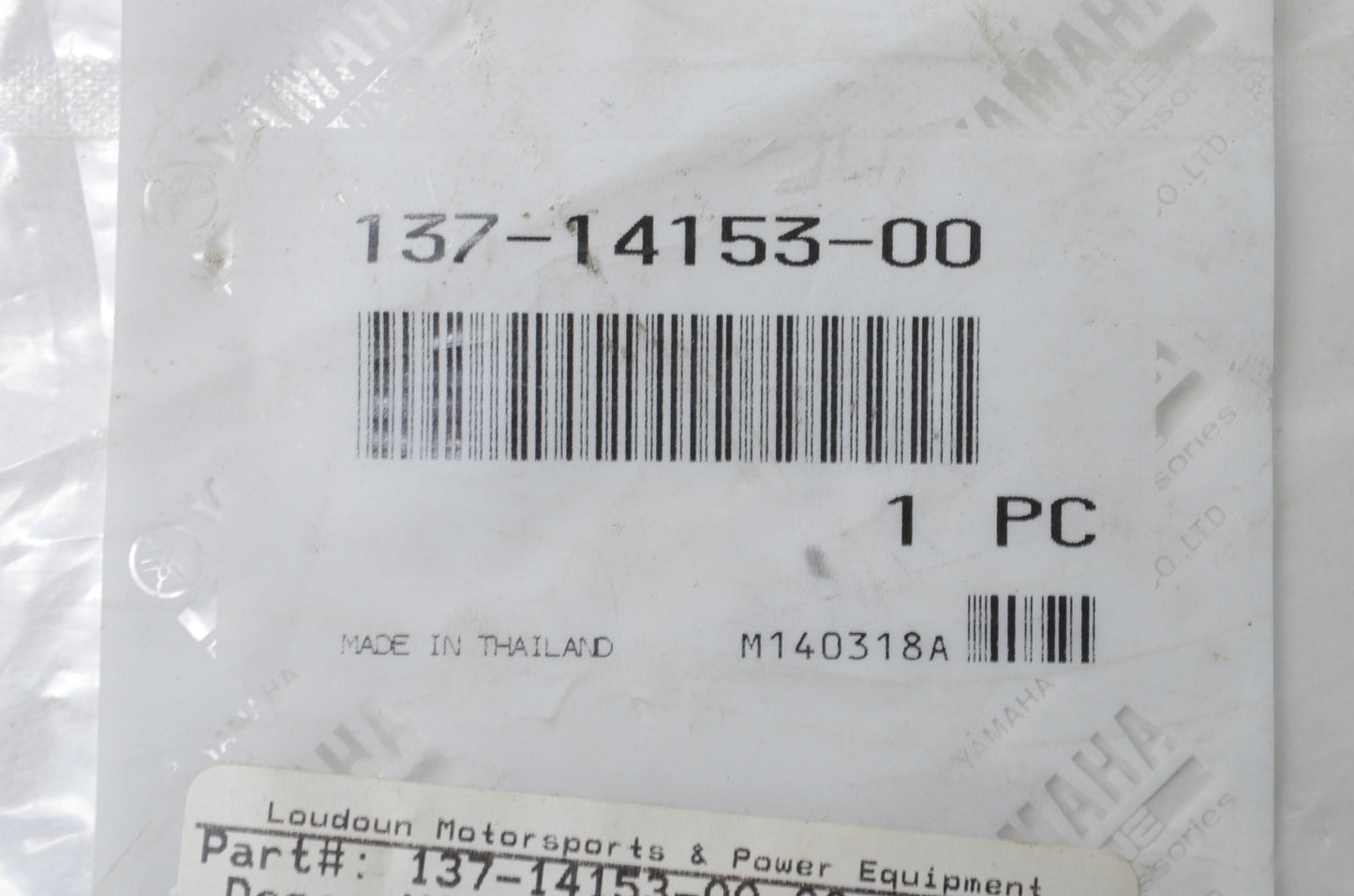 New OEM Yamaha 137-14153-00-00 Main Jet Washer NOS