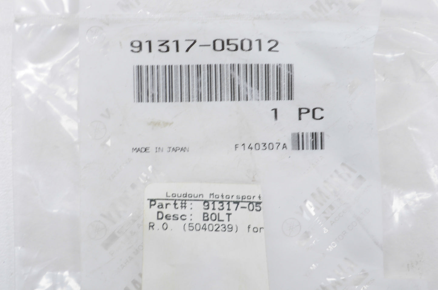 New OEM Yamaha Bolt NOS