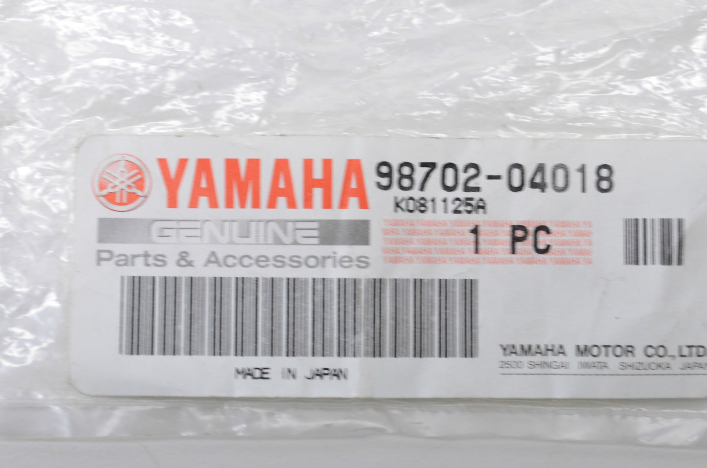 Screw NOS