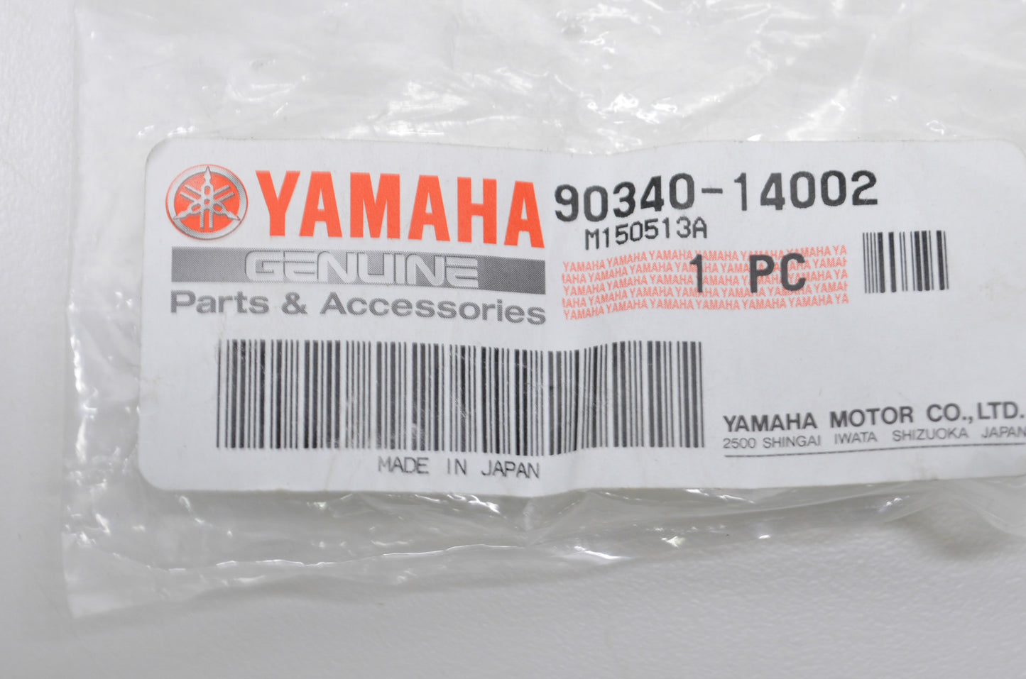 New OEM Yamaha Straight Plug Screw NOS