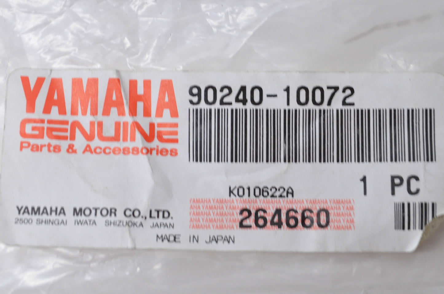 New OEM Yamaha Clevis Pin NOS